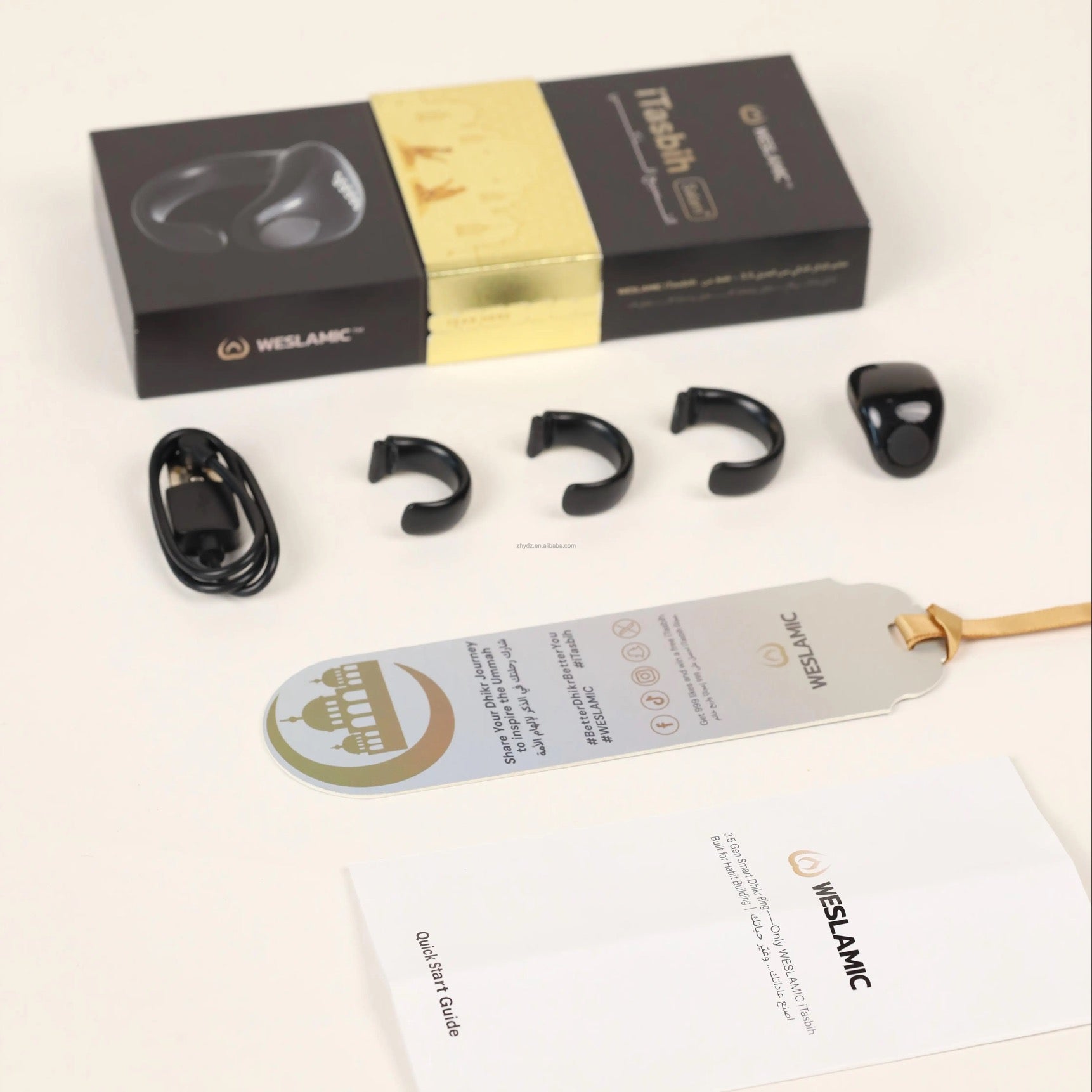 iTasbih Salam+ avec 3 anneaux