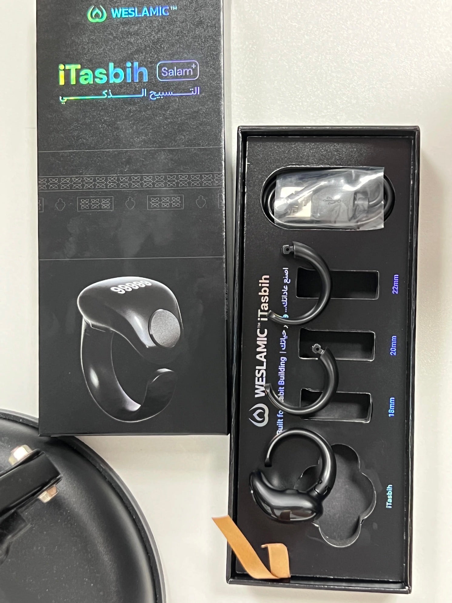 iTasbih Salam+ avec 3 anneaux