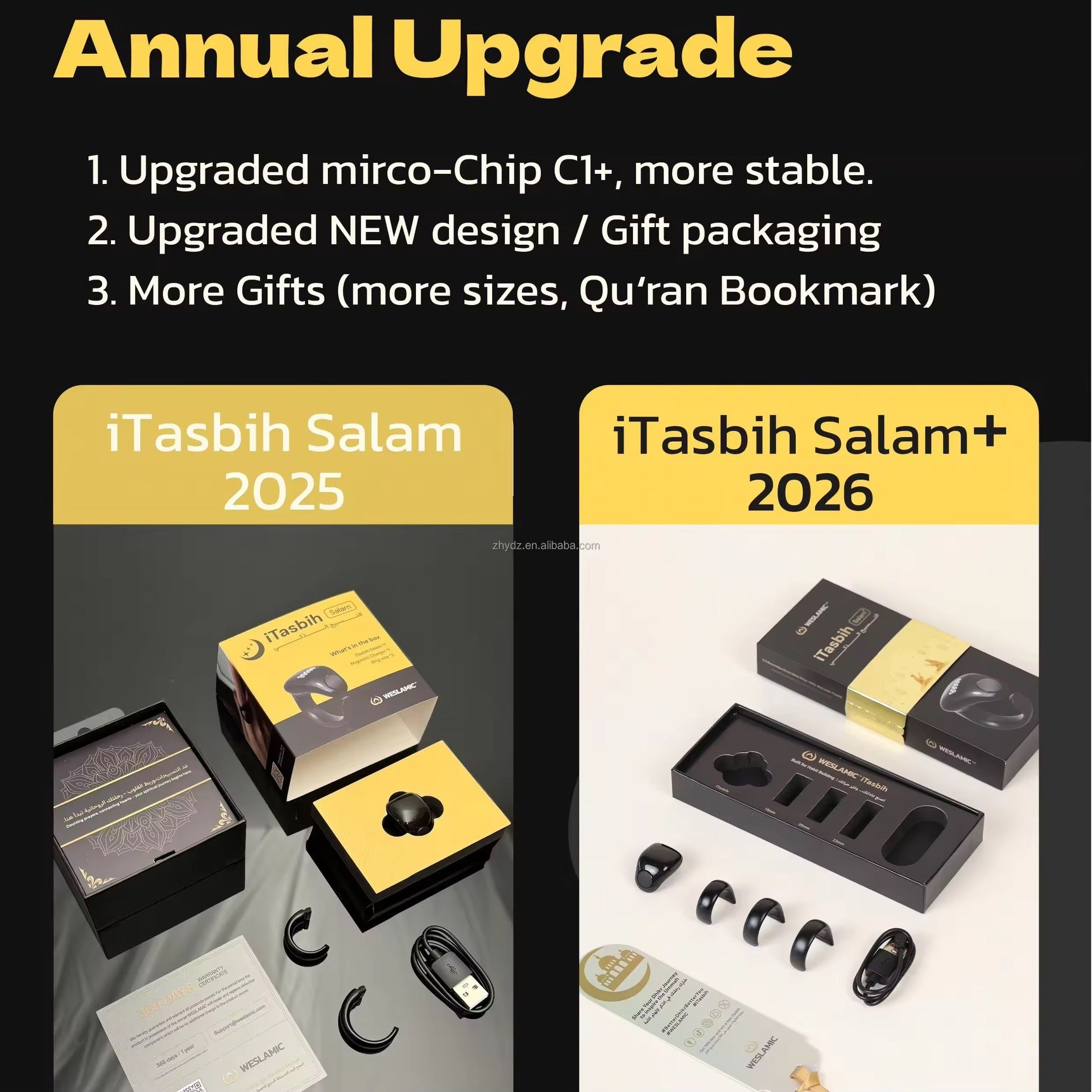 iTasbih Salam+ avec 3 anneaux