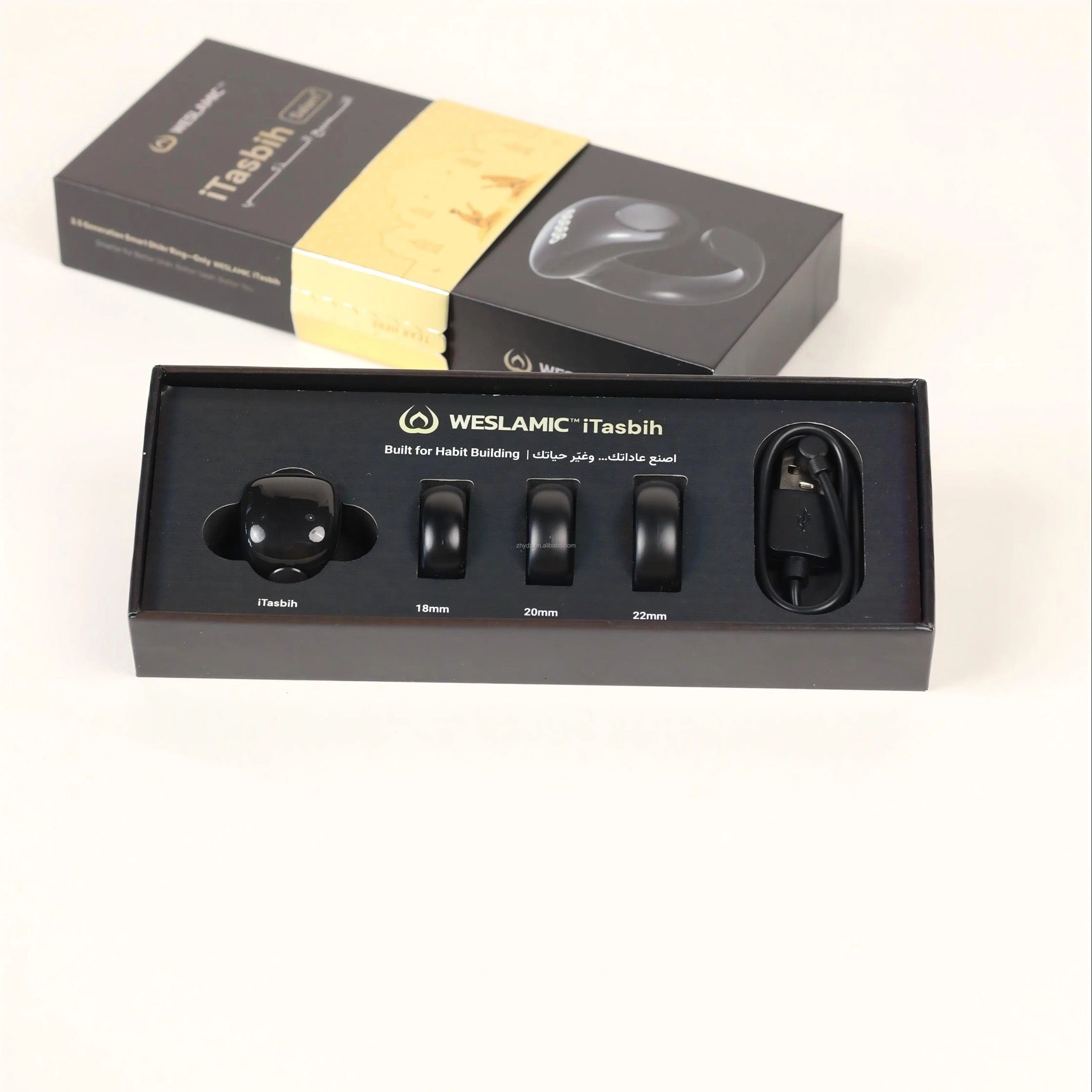 iTasbih Salam+ avec 3 anneaux